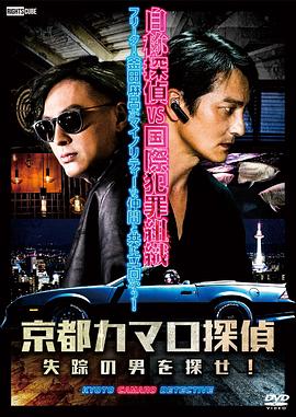 哪里有seo优化系统加盟项目