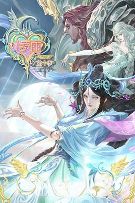 网站SEO优化工作