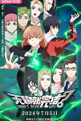 延平效果好的seo